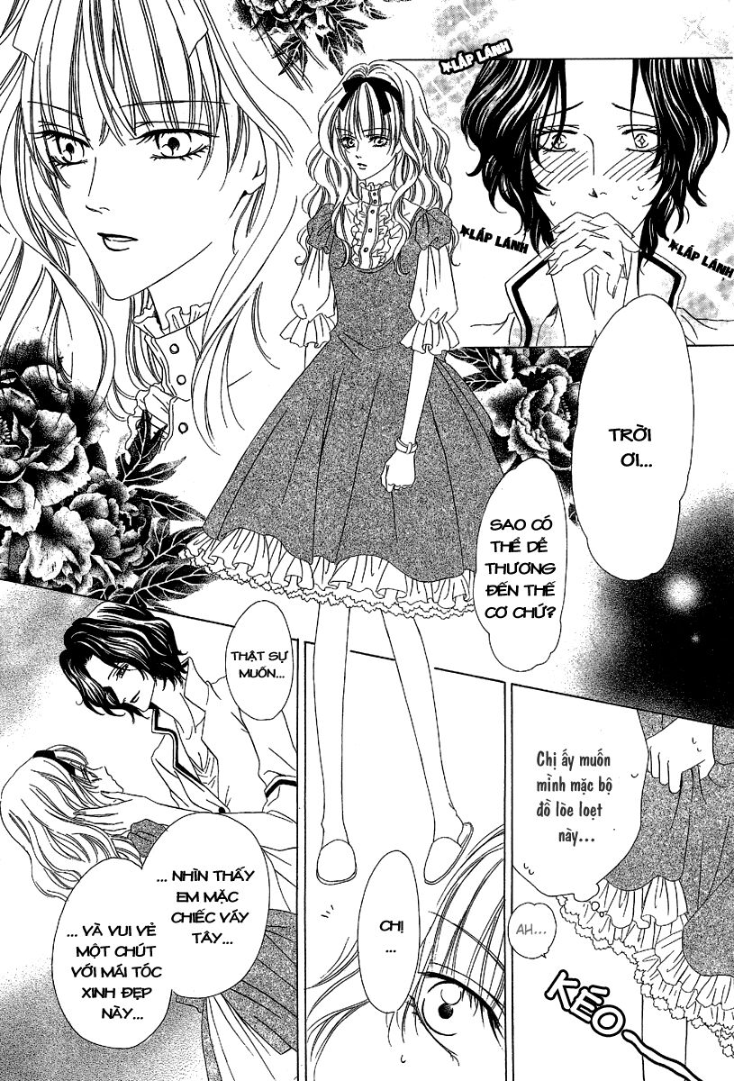 Keishichou Tokuhanka 007: Chapter 12.1