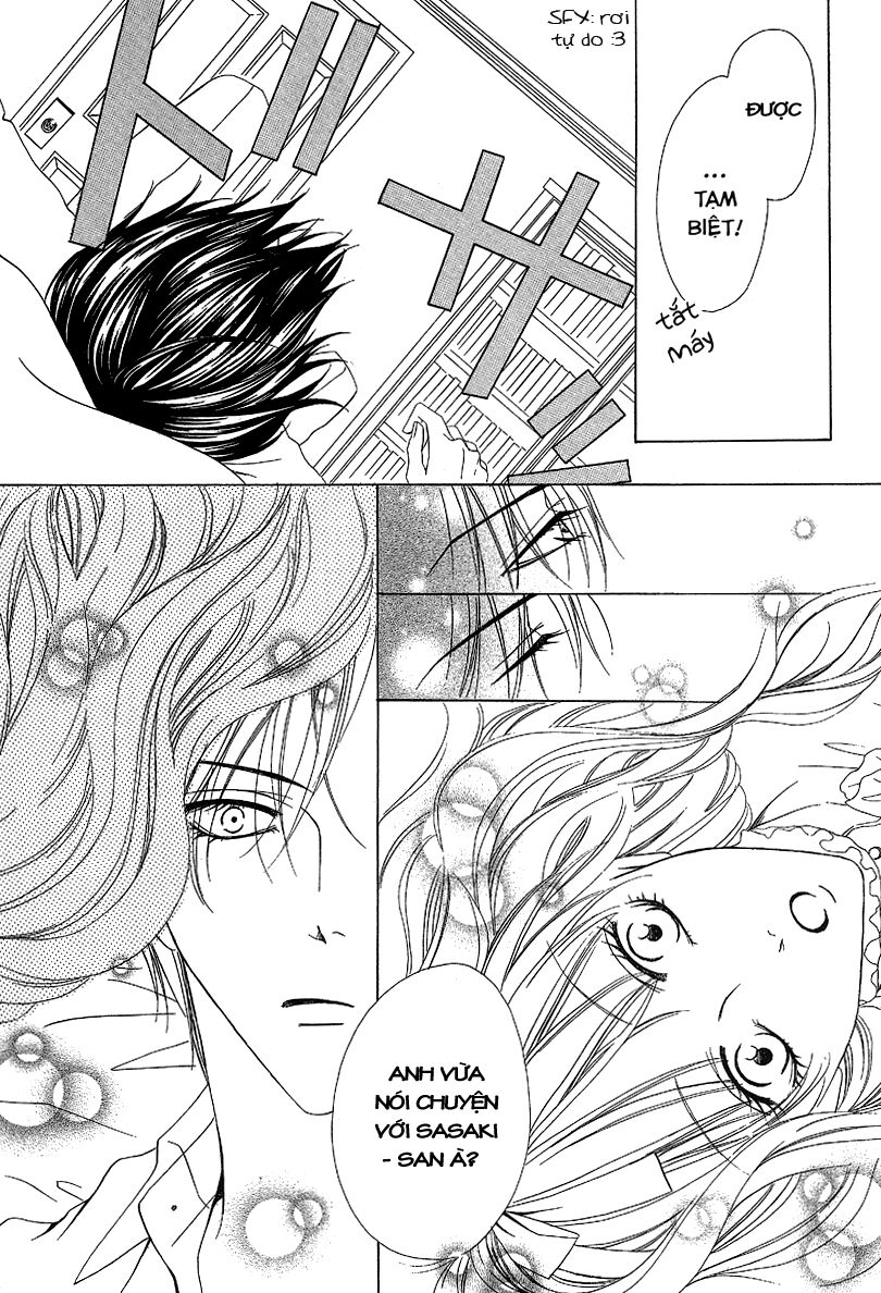 Keishichou Tokuhanka 007: Chapter 12.1