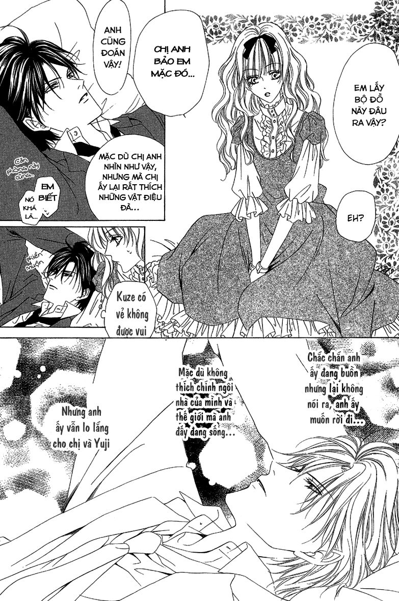 Keishichou Tokuhanka 007: Chapter 12.1