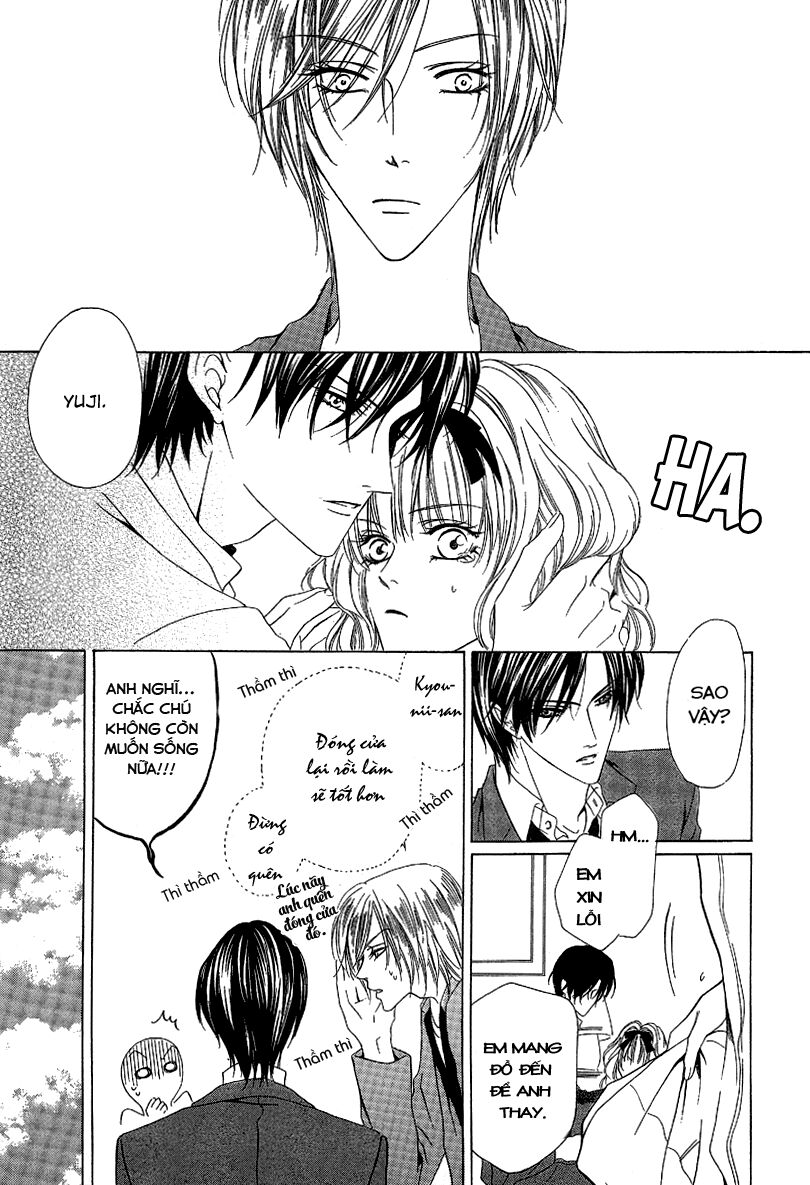 Keishichou Tokuhanka 007: Chapter 12.1