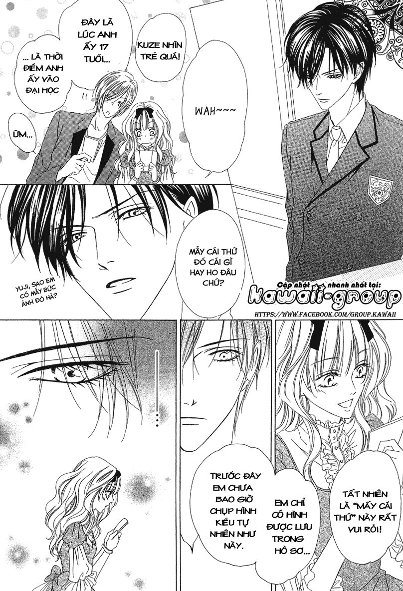 Keishichou Tokuhanka 007: Chapter 12.1