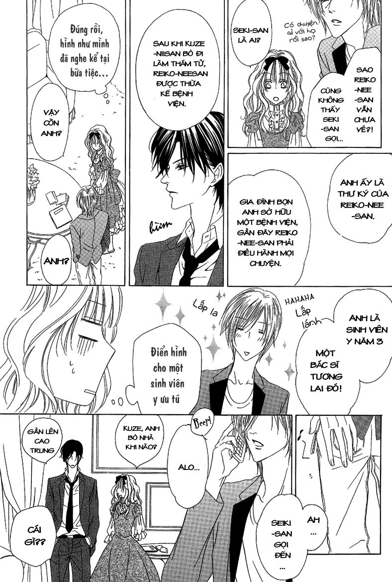 Keishichou Tokuhanka 007: Chapter 12.1