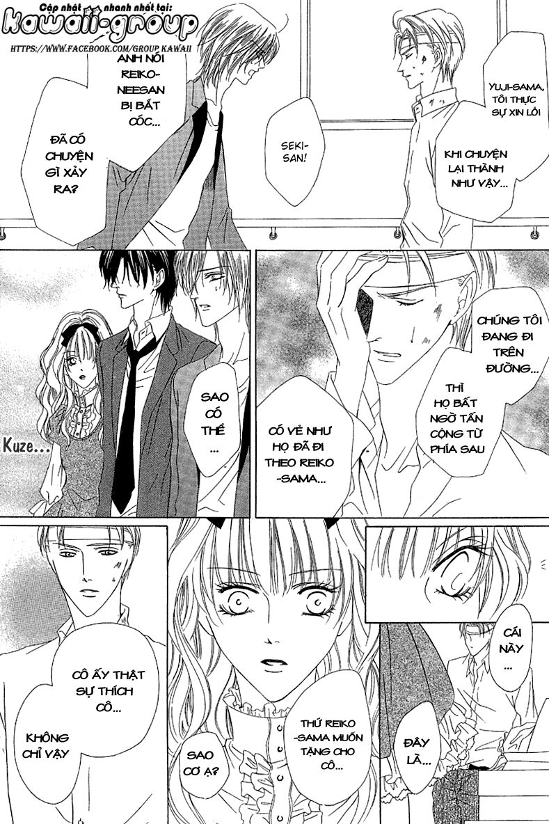 Keishichou Tokuhanka 007: Chapter 12.1