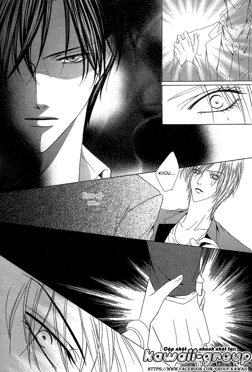 Keishichou Tokuhanka 007: Chapter 12.1