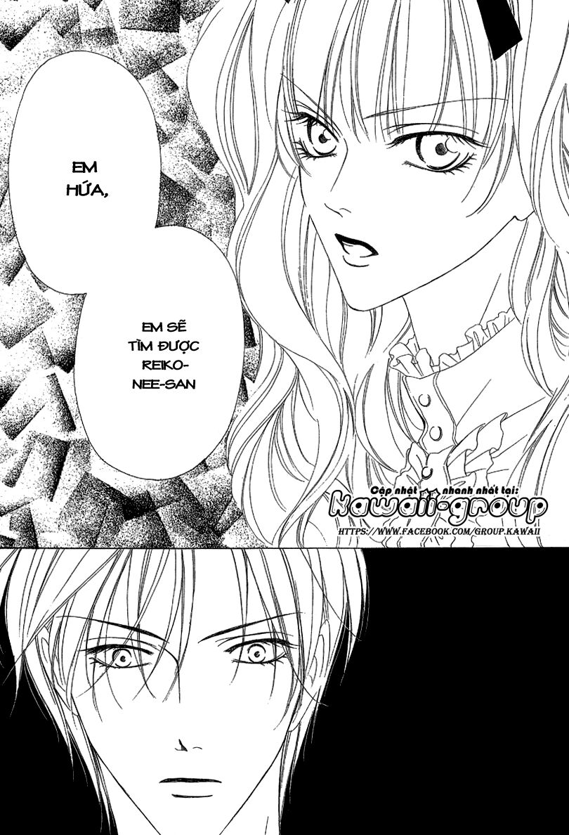 Keishichou Tokuhanka 007: Chapter 12.1