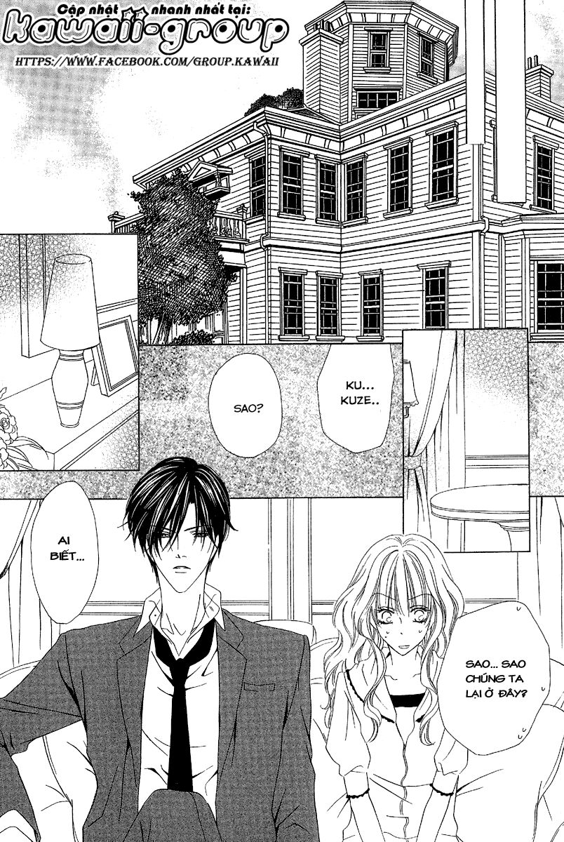 Keishichou Tokuhanka 007: Chapter 12.1