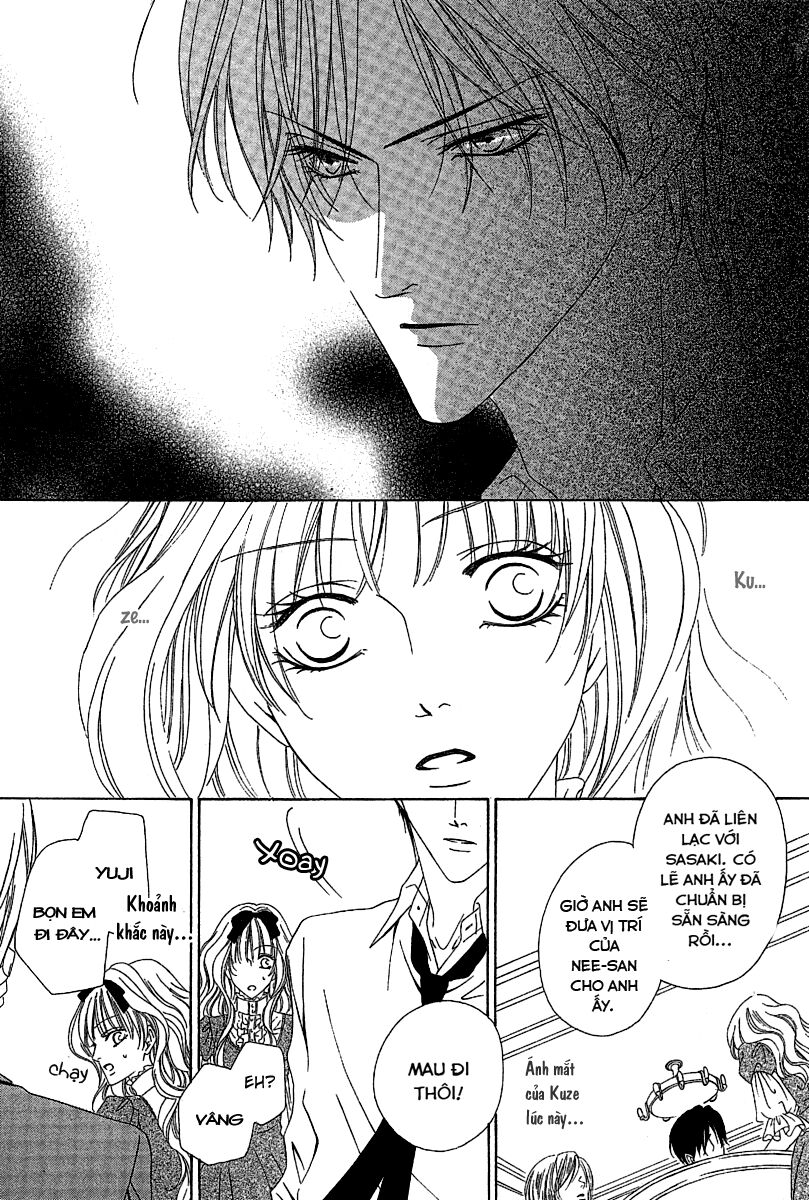 Keishichou Tokuhanka 007: Chapter 12.2
