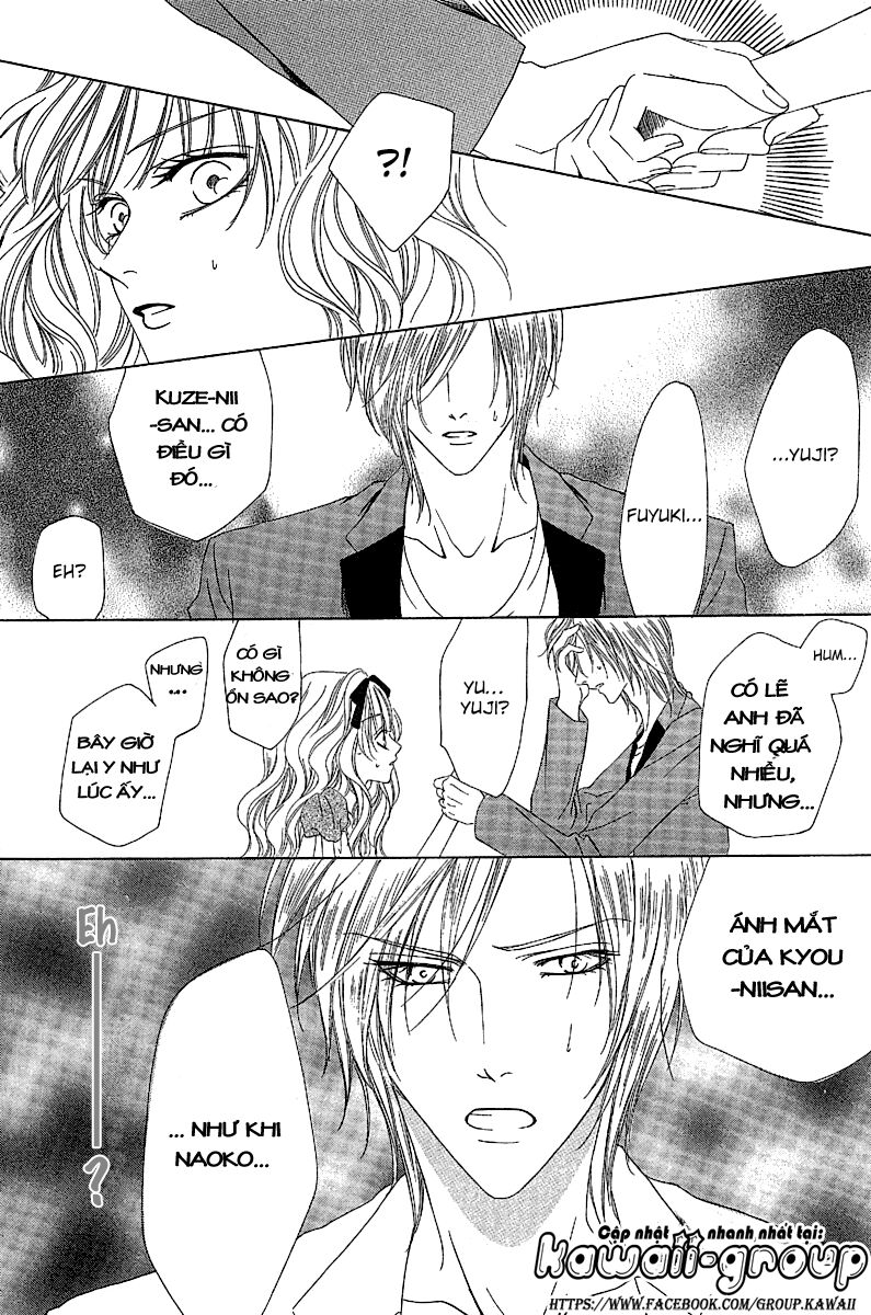 Keishichou Tokuhanka 007: Chapter 12.2
