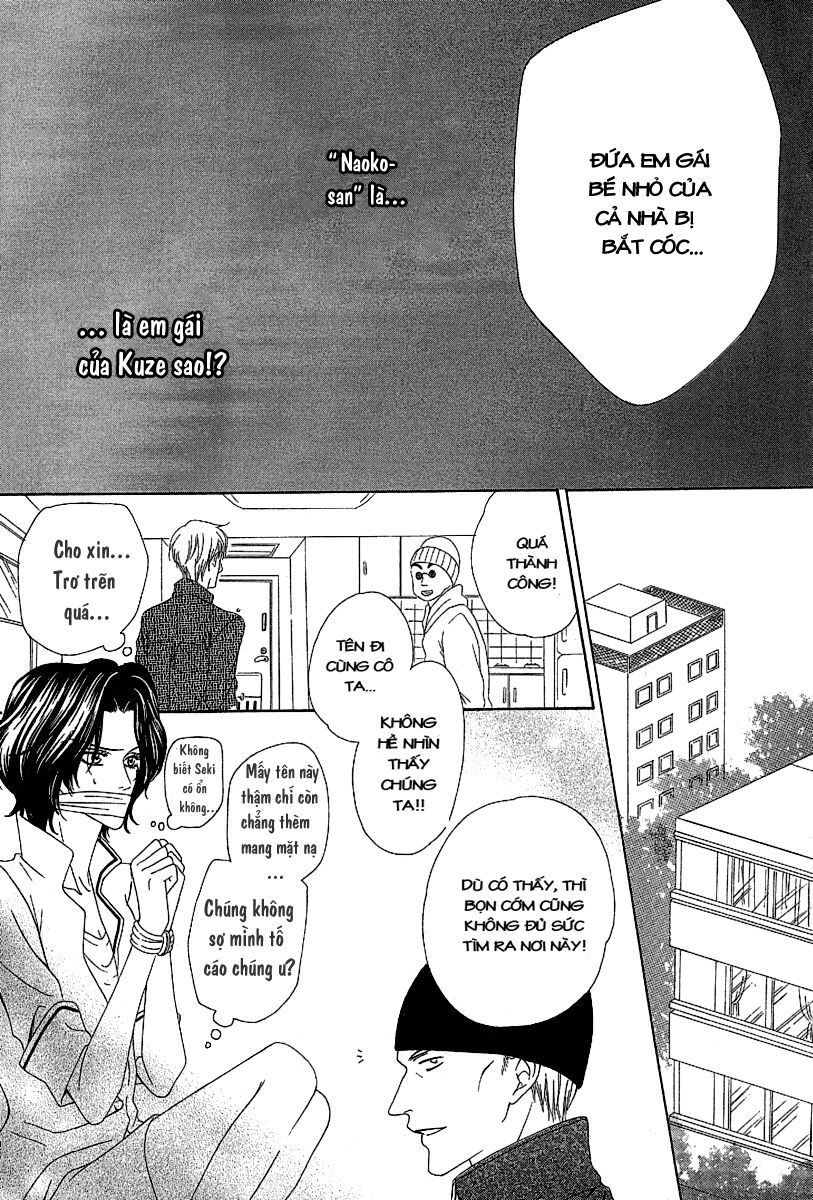 Keishichou Tokuhanka 007: Chapter 12.2