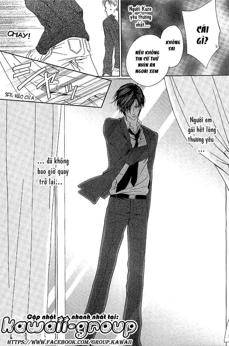 Keishichou Tokuhanka 007: Chapter 12.2