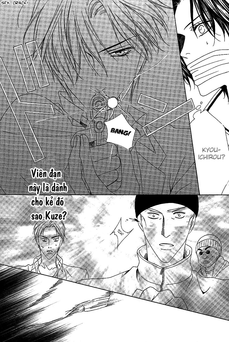 Keishichou Tokuhanka 007: Chapter 12.2