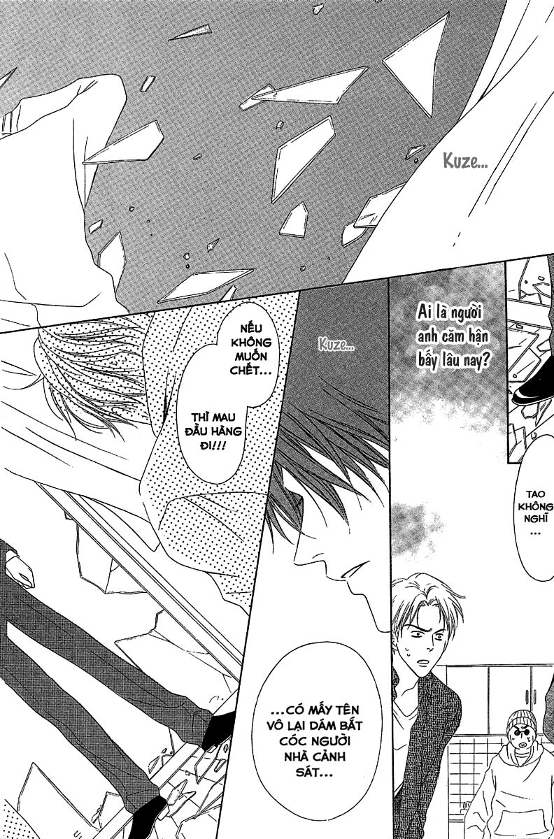 Keishichou Tokuhanka 007: Chapter 12.2