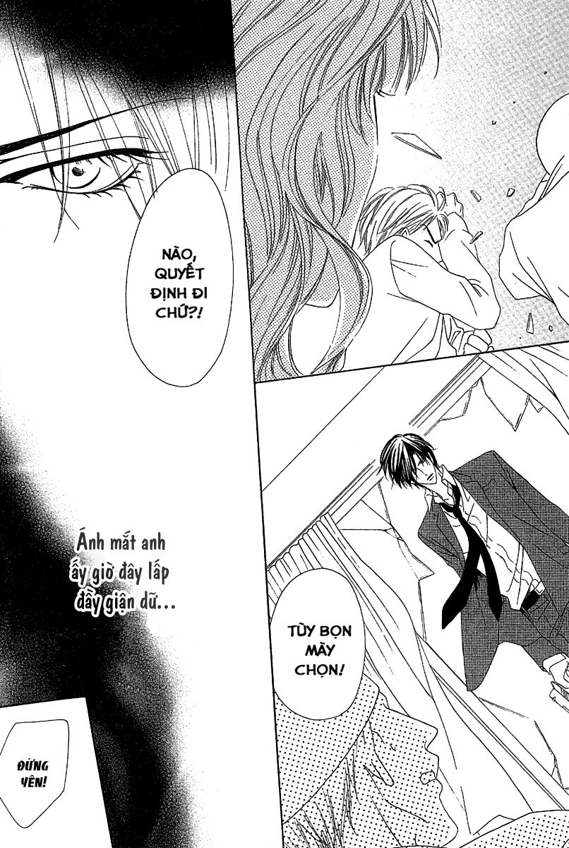 Keishichou Tokuhanka 007: Chapter 12.2