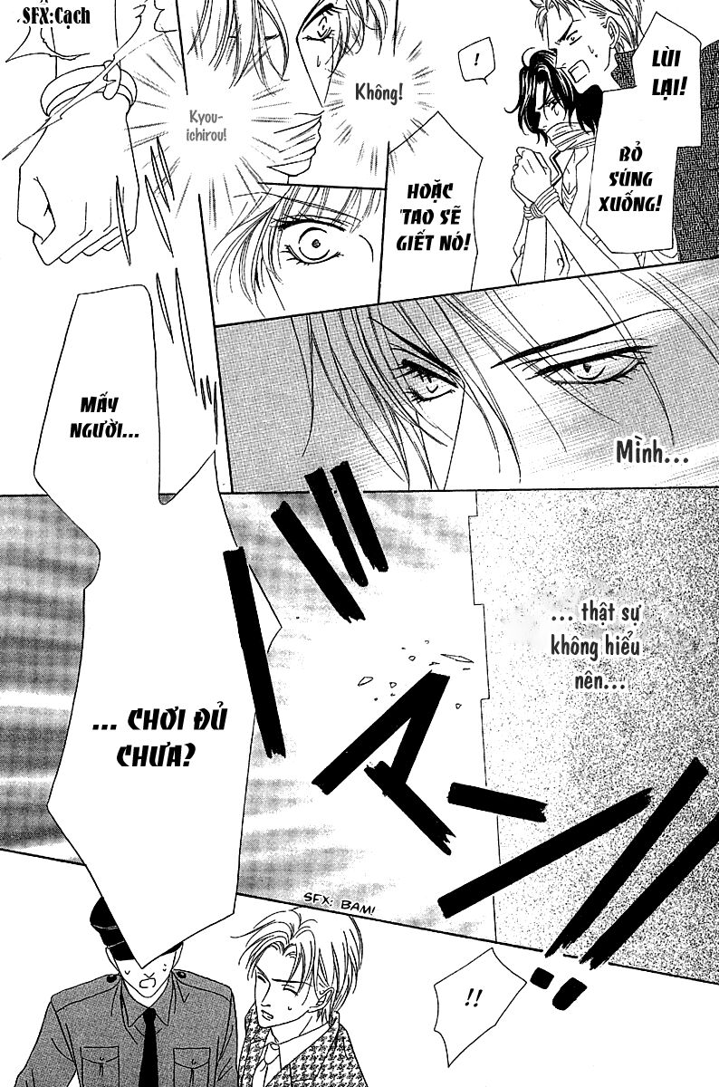 Keishichou Tokuhanka 007: Chapter 12.2