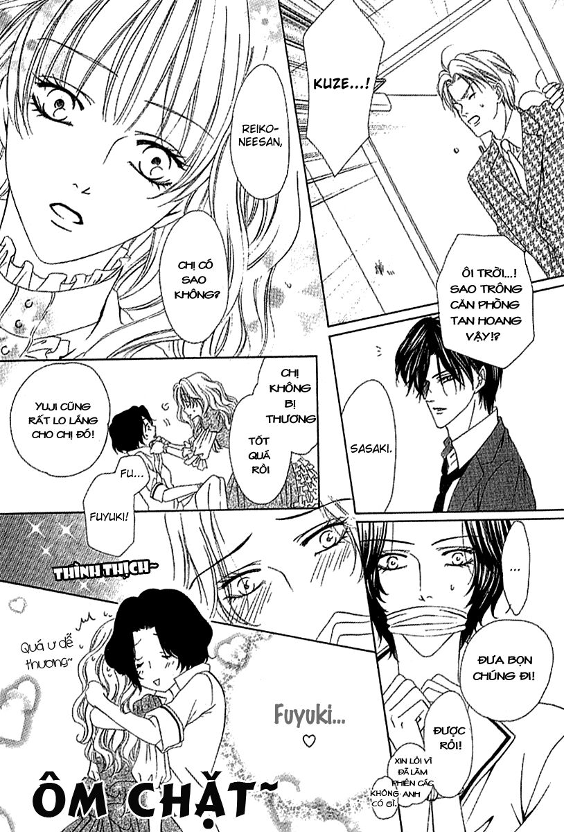 Keishichou Tokuhanka 007: Chapter 12.2