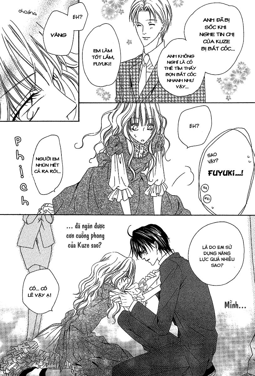 Keishichou Tokuhanka 007: Chapter 12.2