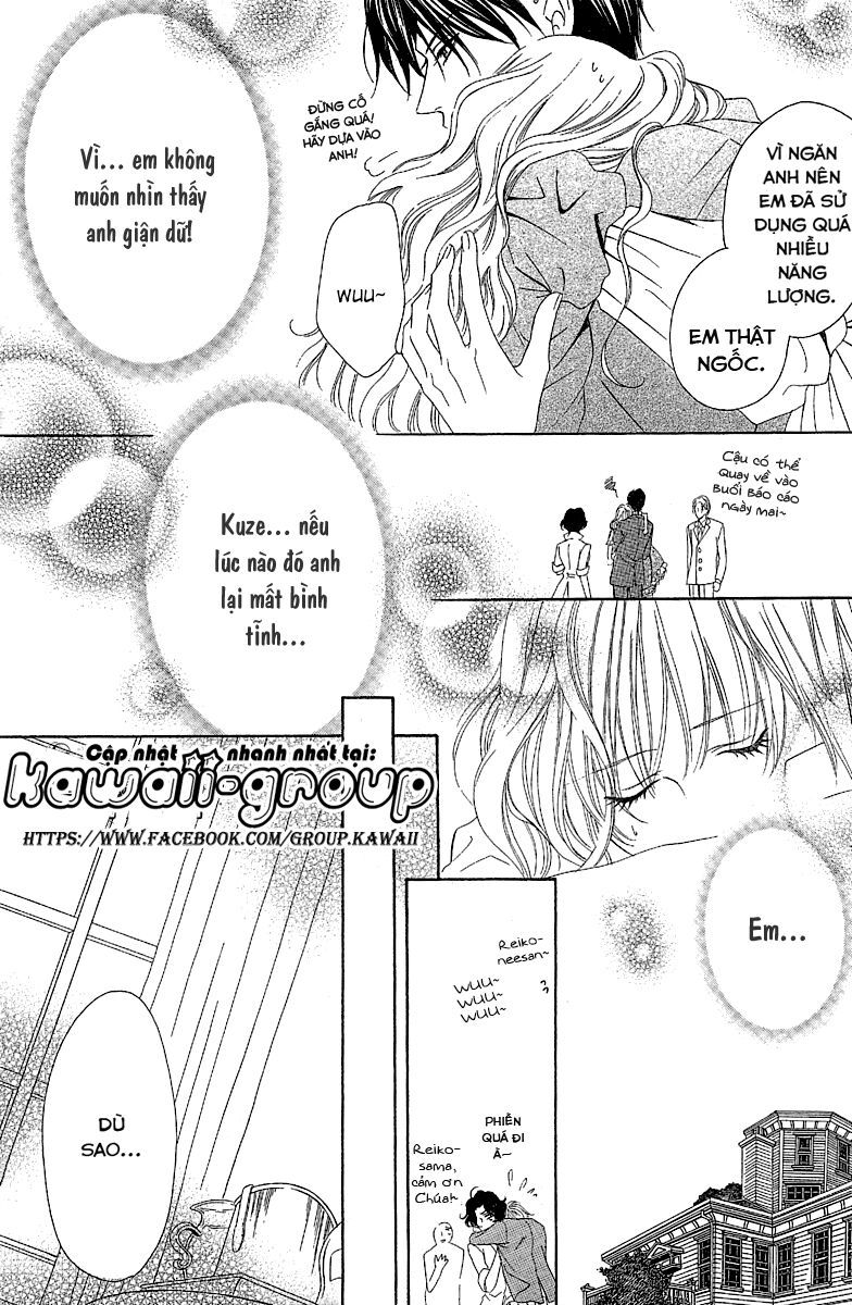 Keishichou Tokuhanka 007: Chapter 12.2