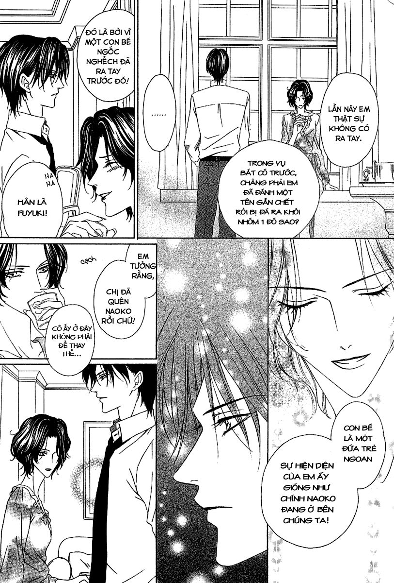 Keishichou Tokuhanka 007: Chapter 12.2