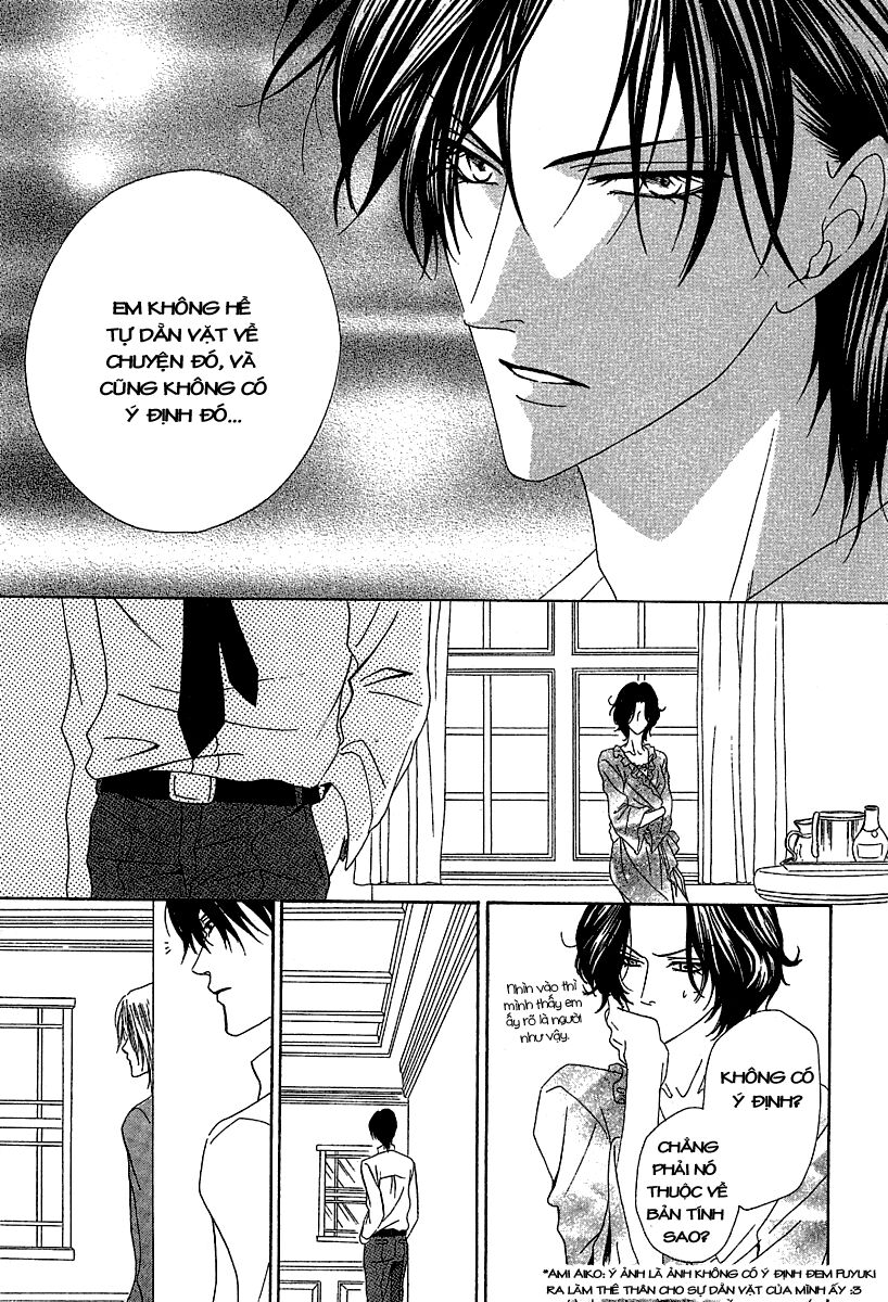 Keishichou Tokuhanka 007: Chapter 12.2