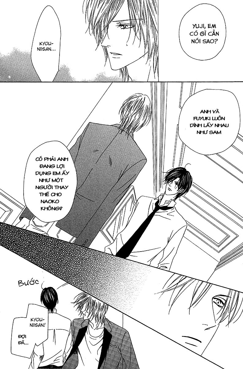 Keishichou Tokuhanka 007: Chapter 12.2