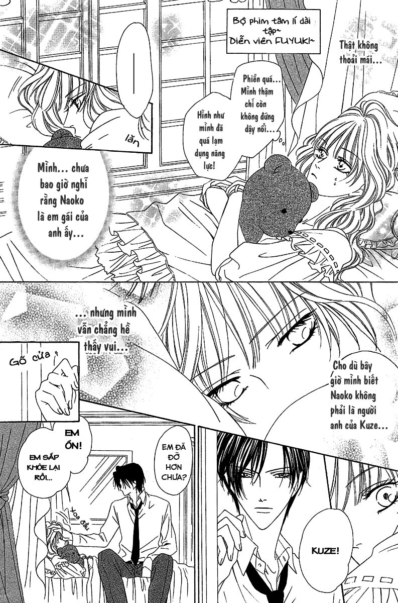 Keishichou Tokuhanka 007: Chapter 12.2