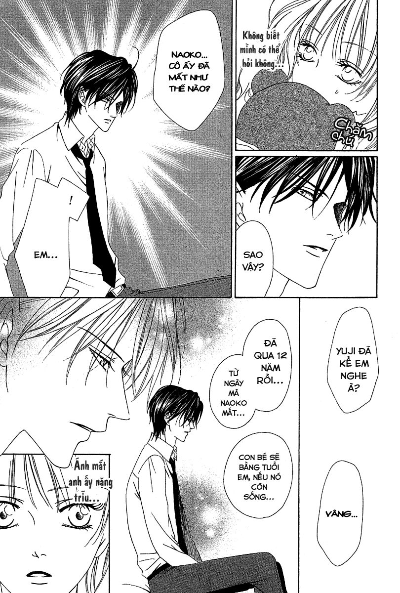 Keishichou Tokuhanka 007: Chapter 12.2