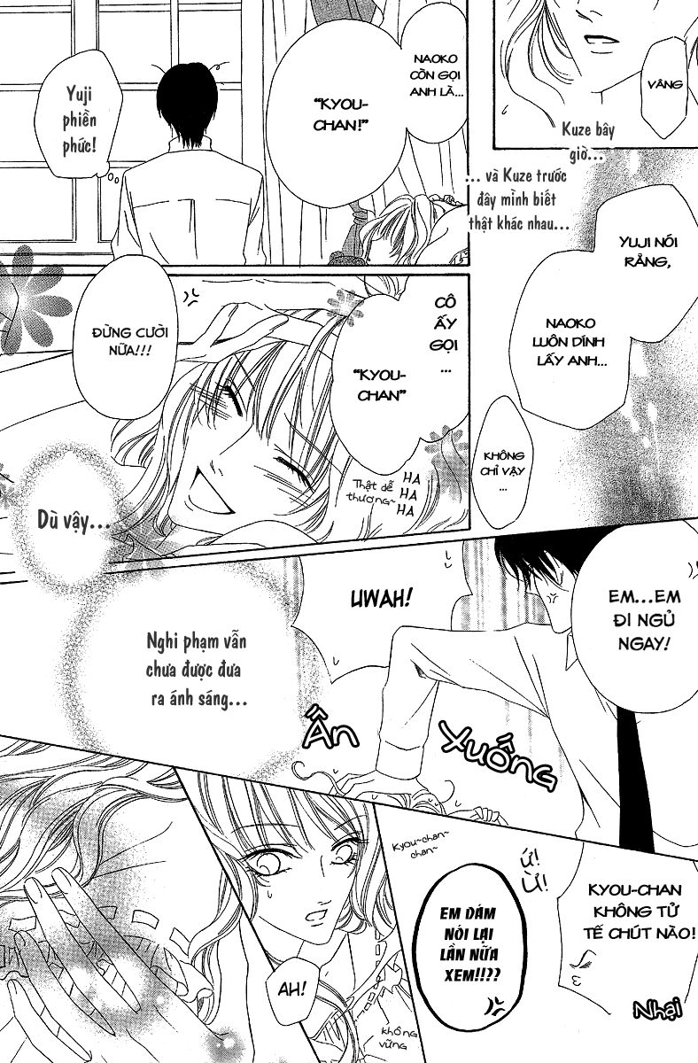 Keishichou Tokuhanka 007: Chapter 12.2