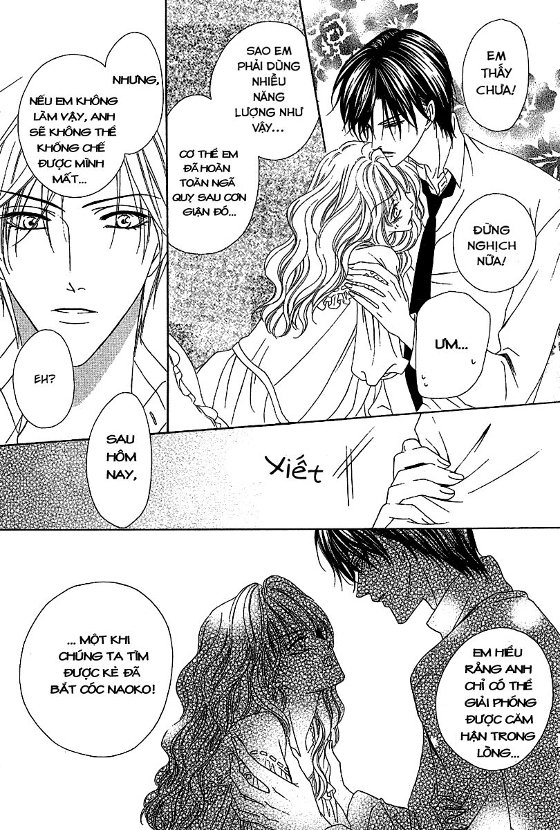 Keishichou Tokuhanka 007: Chapter 12.2