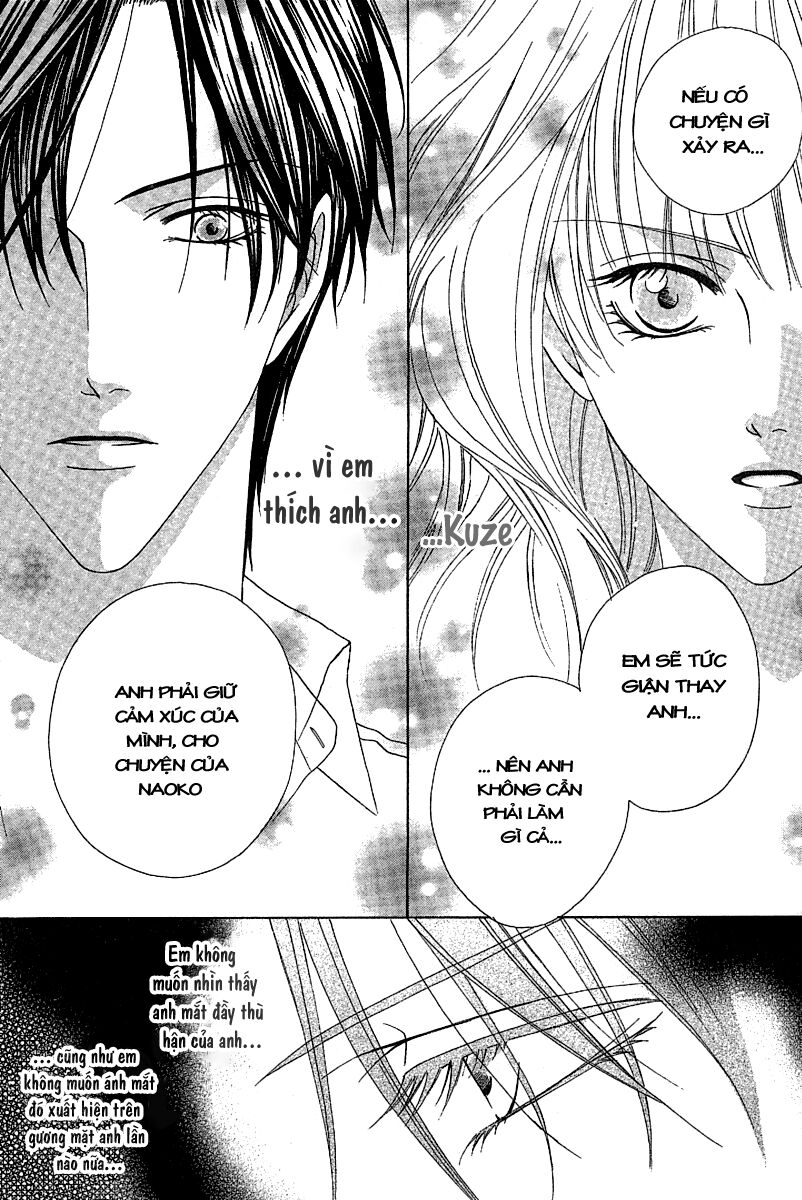 Keishichou Tokuhanka 007: Chapter 12.2