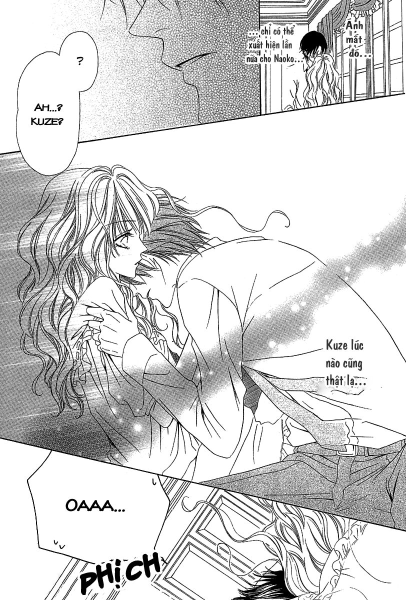 Keishichou Tokuhanka 007: Chapter 12.2