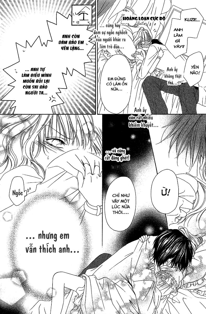 Keishichou Tokuhanka 007: Chapter 12.2