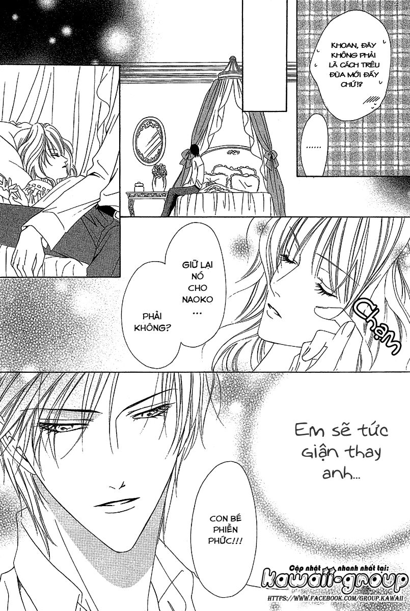 Keishichou Tokuhanka 007: Chapter 12.2
