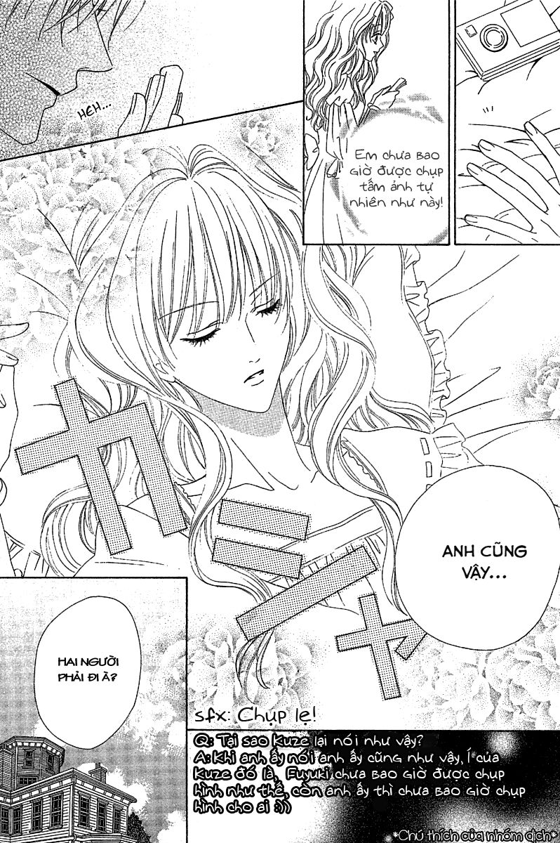 Keishichou Tokuhanka 007: Chapter 12.2