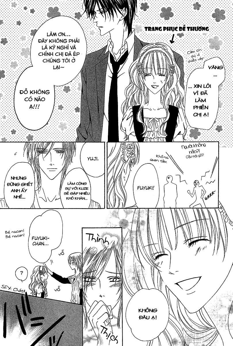 Keishichou Tokuhanka 007: Chapter 12.2