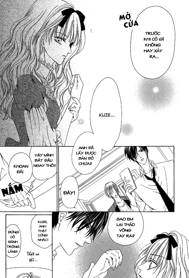 Keishichou Tokuhanka 007: Chapter 12.2