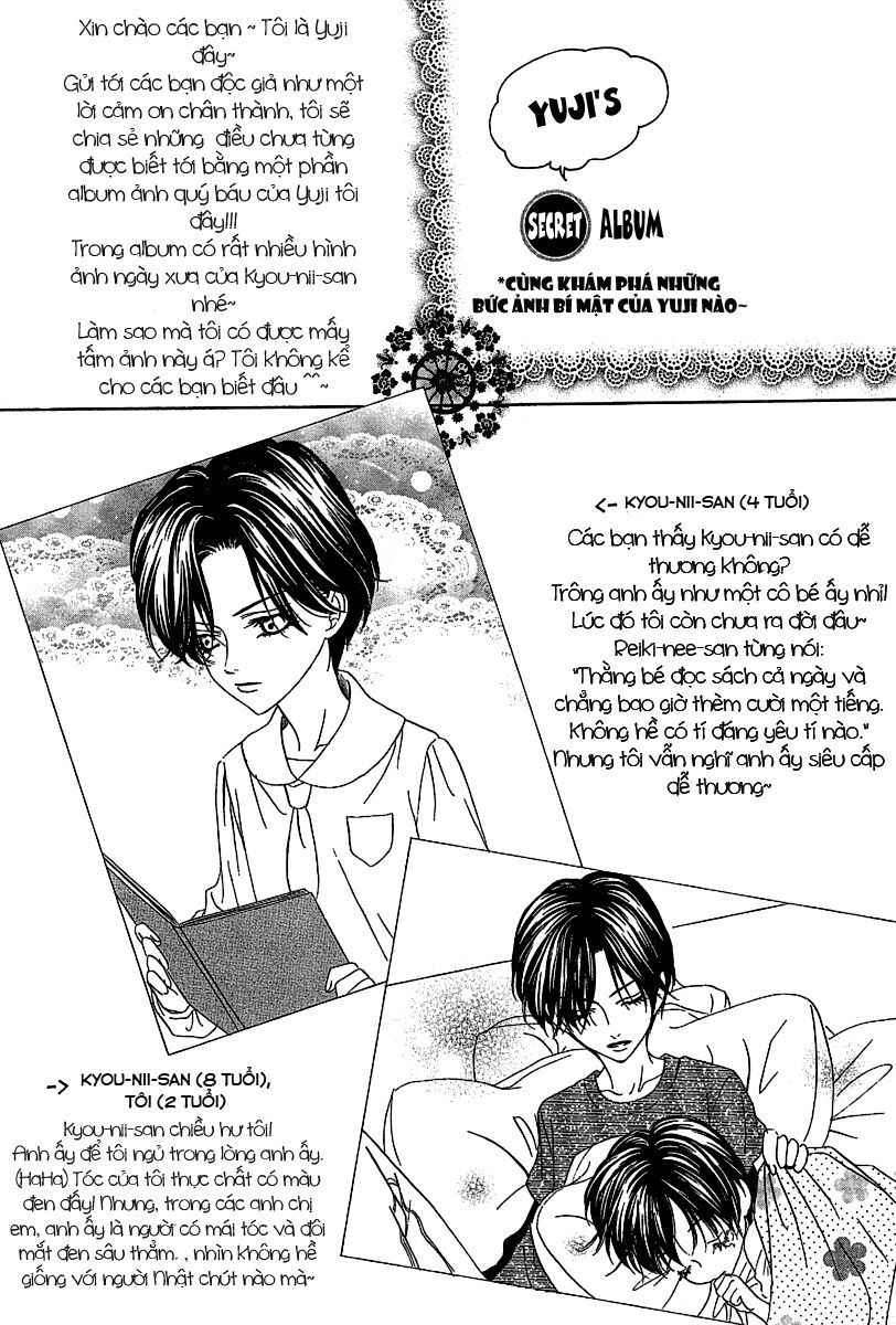 Keishichou Tokuhanka 007: Chapter 12.2