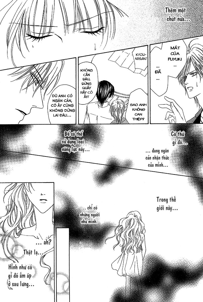 Keishichou Tokuhanka 007: Chapter 12.2