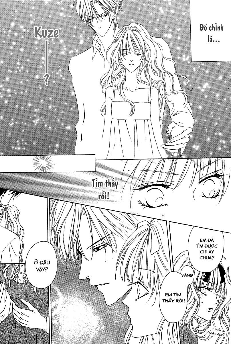 Keishichou Tokuhanka 007: Chapter 12.2