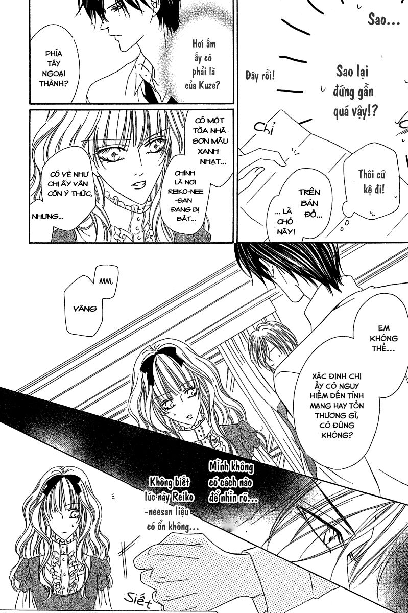 Keishichou Tokuhanka 007: Chapter 12.2