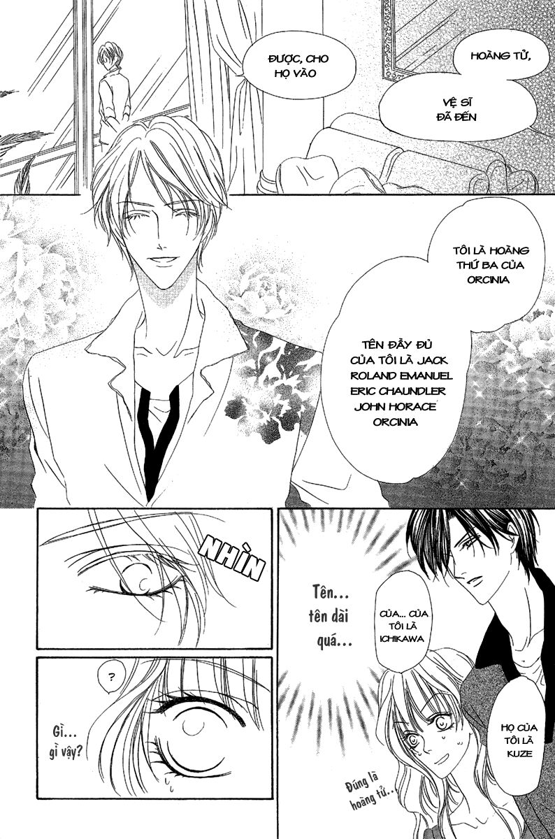 Keishichou Tokuhanka 007: Chapter 13.1