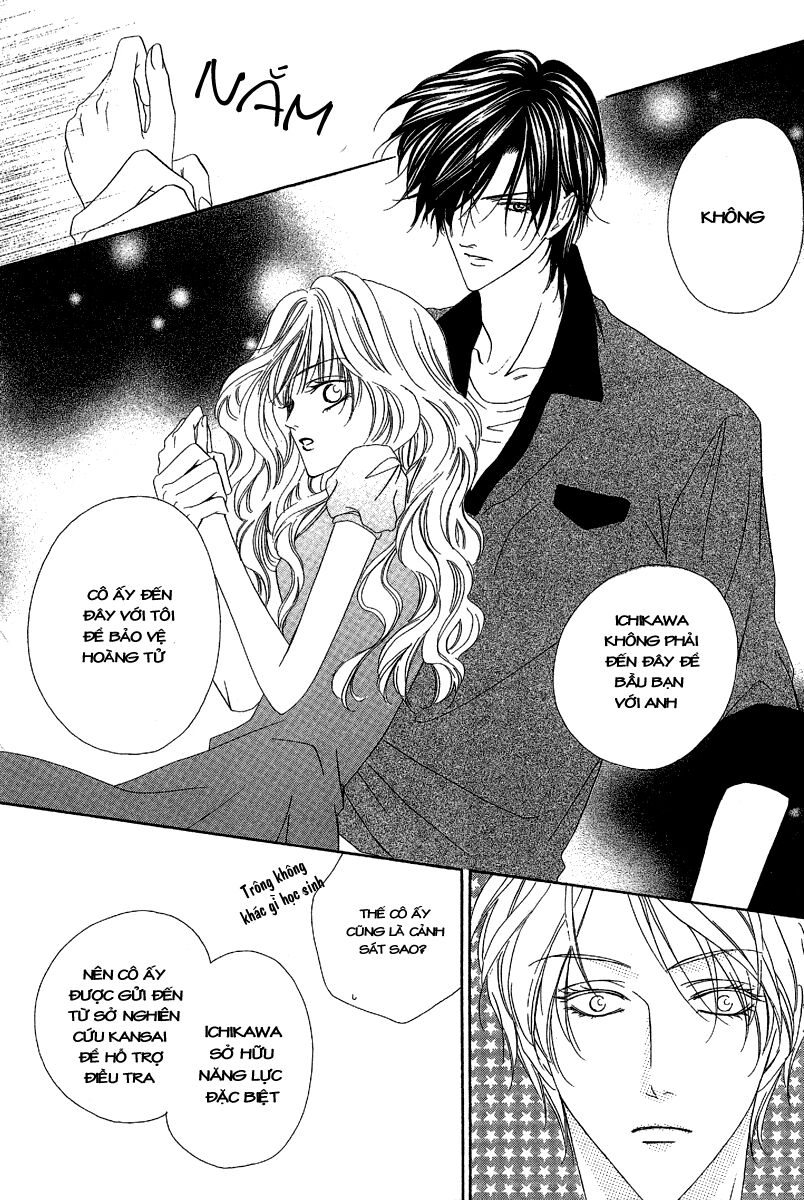 Keishichou Tokuhanka 007: Chapter 13.1