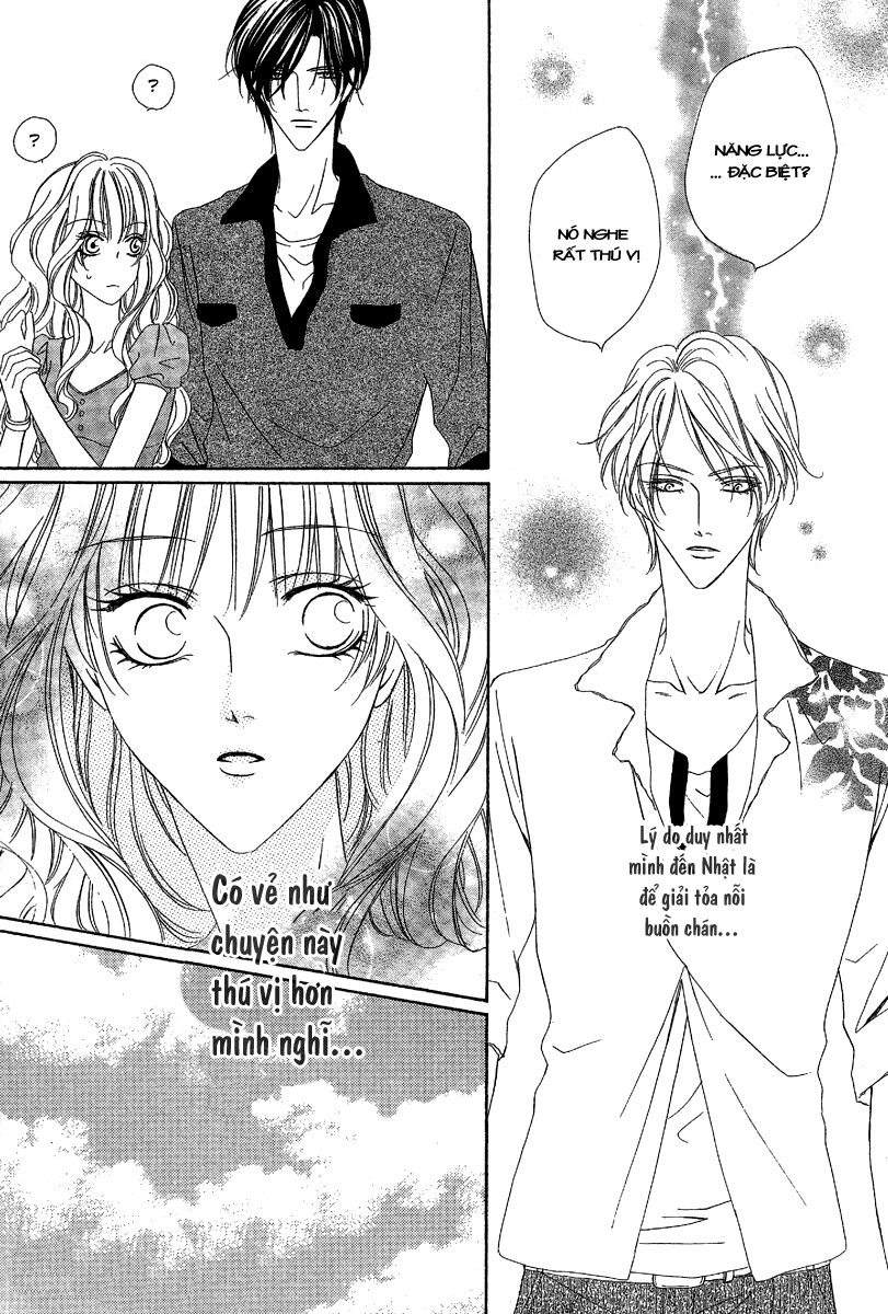 Keishichou Tokuhanka 007: Chapter 13.1