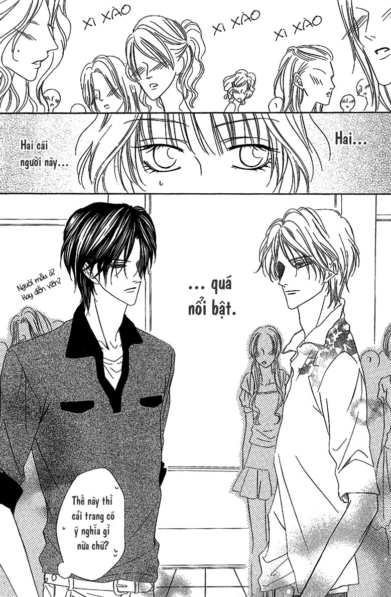 Keishichou Tokuhanka 007: Chapter 13.1