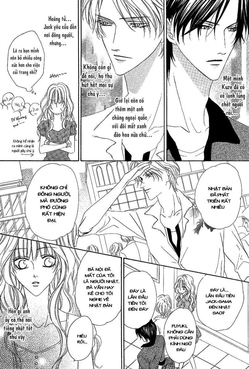 Keishichou Tokuhanka 007: Chapter 13.1