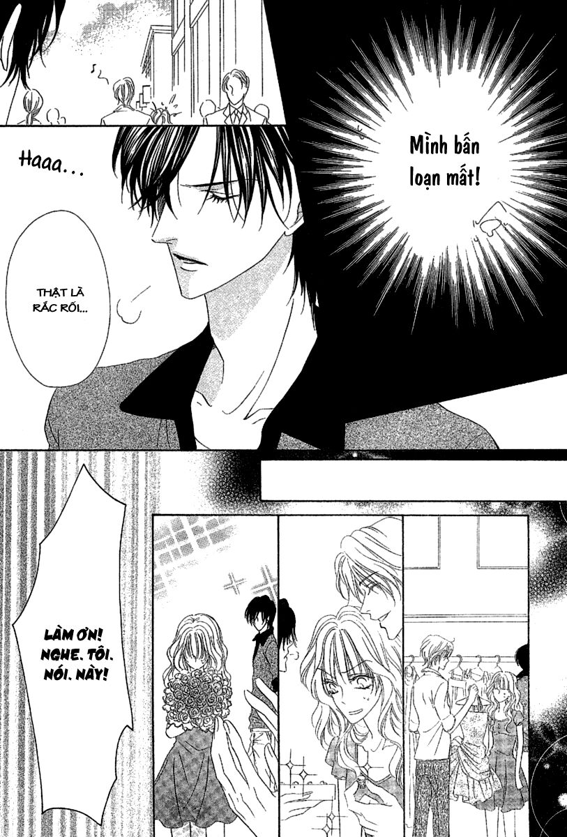 Keishichou Tokuhanka 007: Chapter 13.1