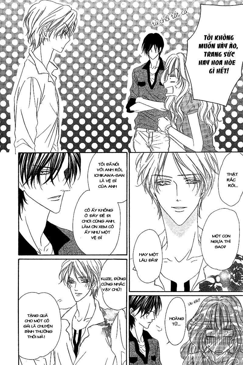 Keishichou Tokuhanka 007: Chapter 13.1