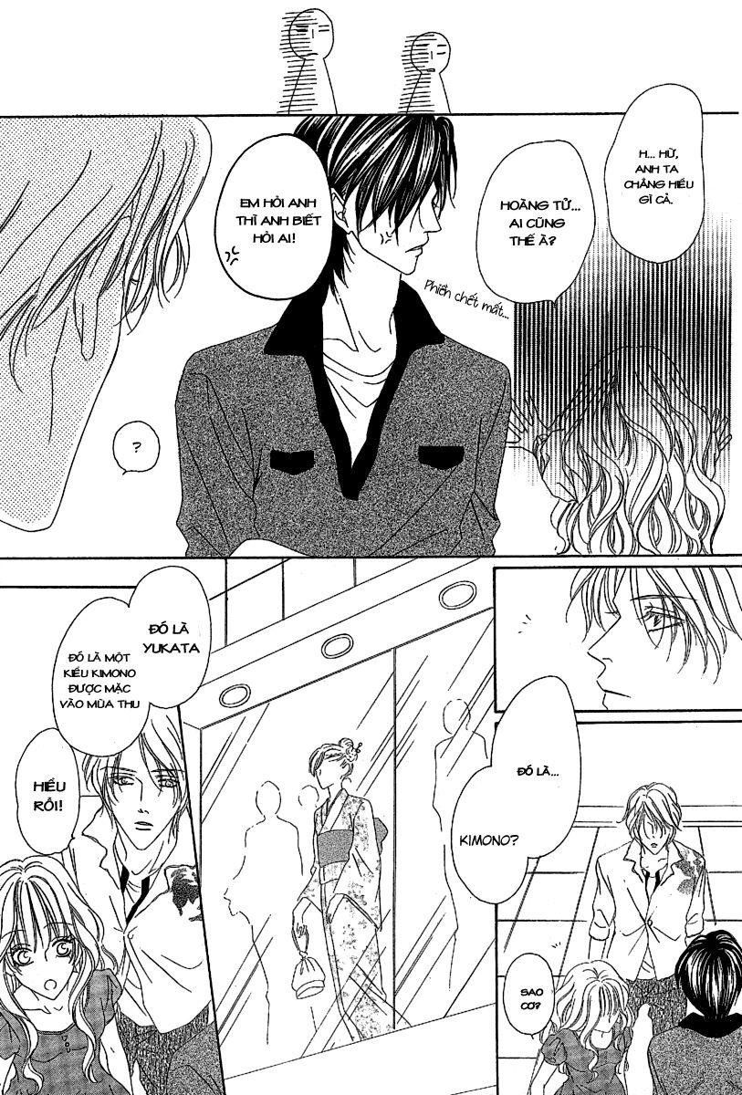 Keishichou Tokuhanka 007: Chapter 13.1