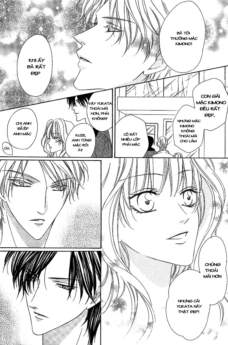Keishichou Tokuhanka 007: Chapter 13.1