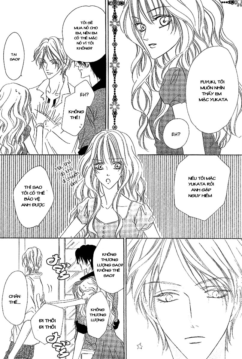 Keishichou Tokuhanka 007: Chapter 13.1