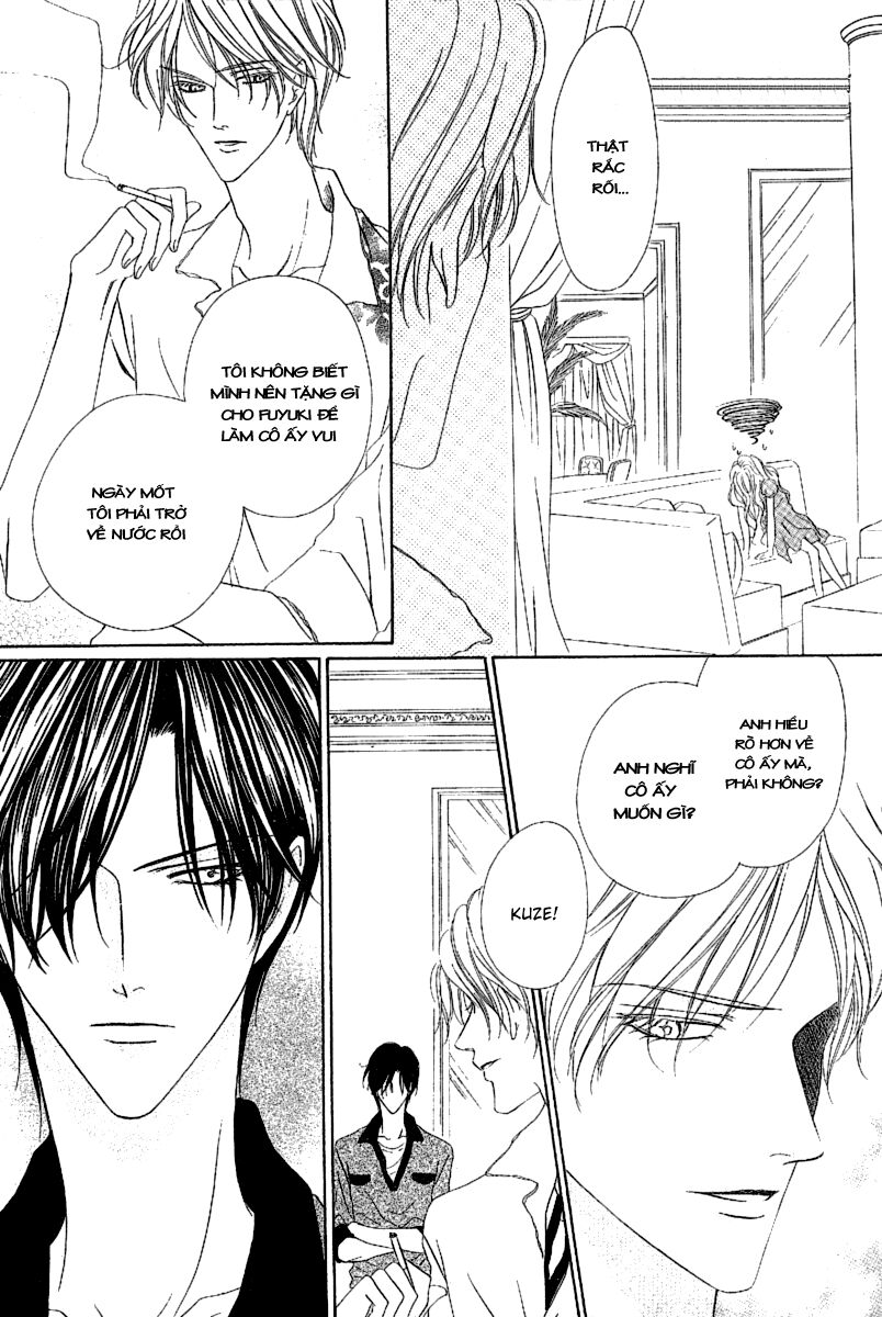 Keishichou Tokuhanka 007: Chapter 13.1